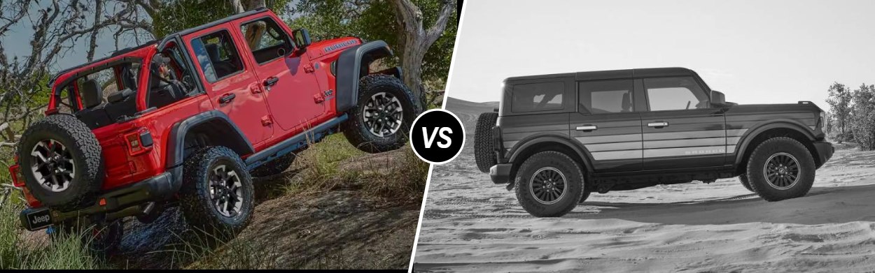 2025 Jeep Wrangler vs 2025 Ford Bronco near Chicago, IL